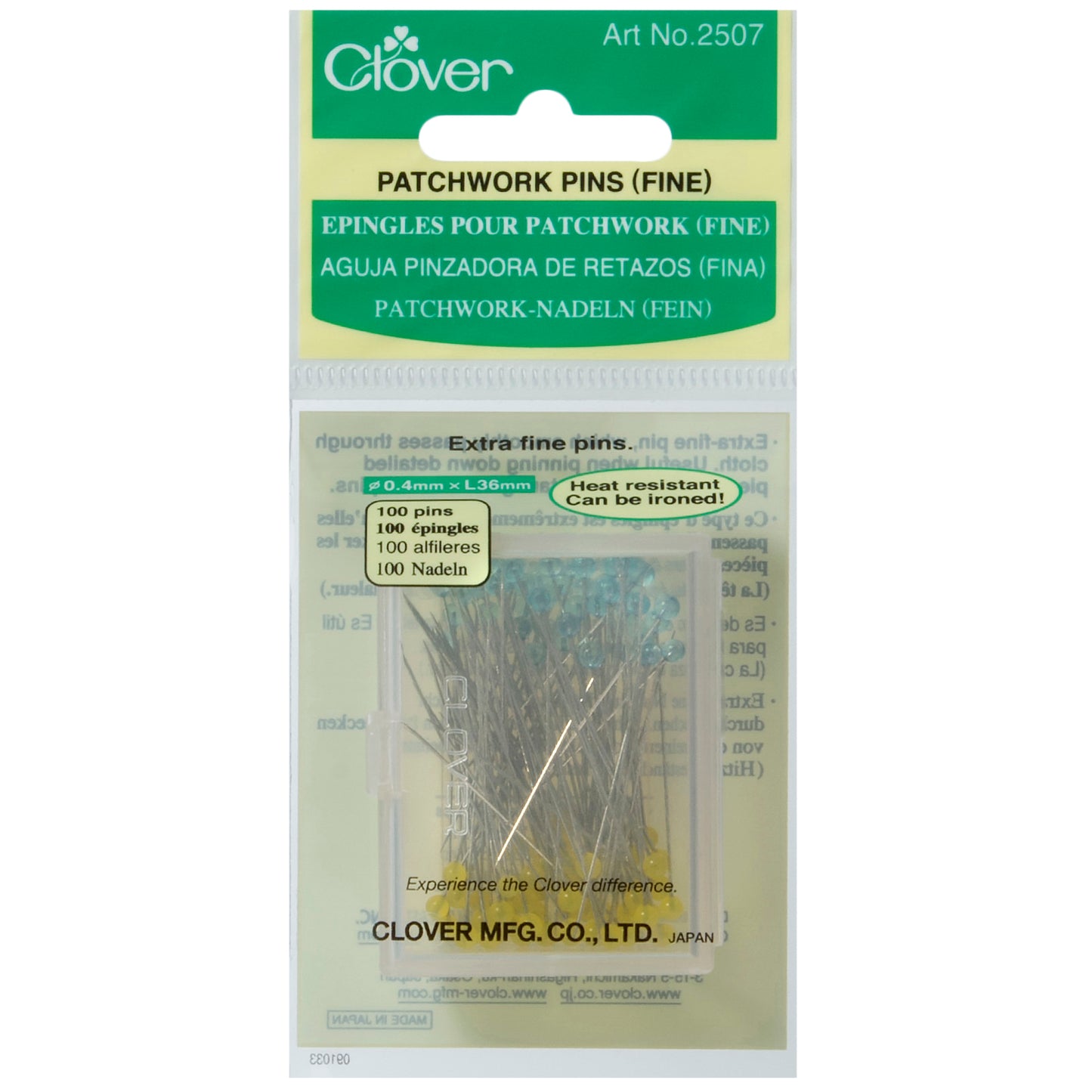 Patchwork Pins: Fine