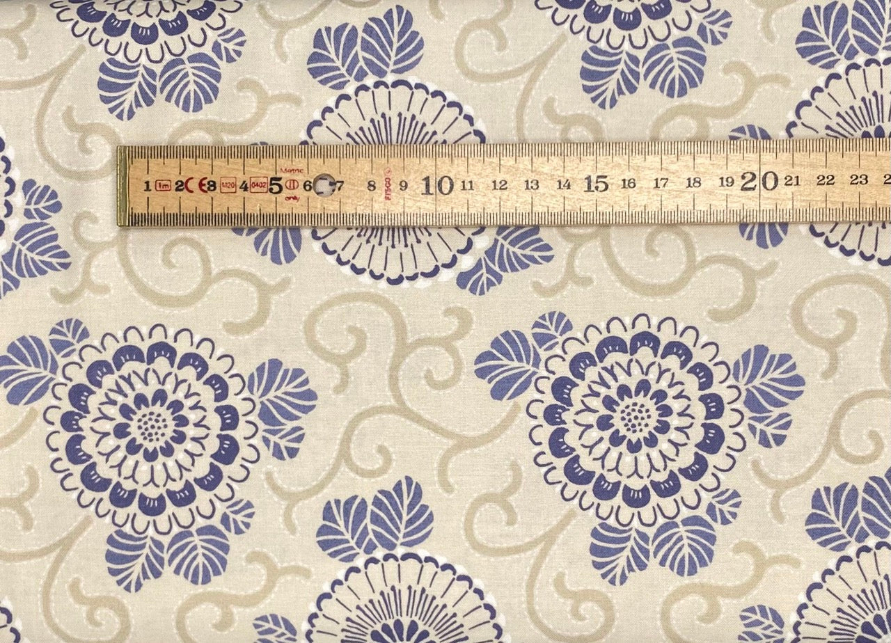 Hajime Linen