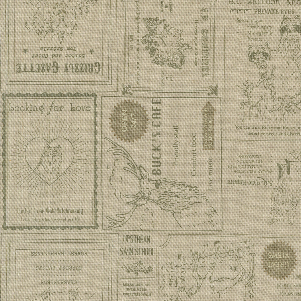 Outdoor Advert - beige