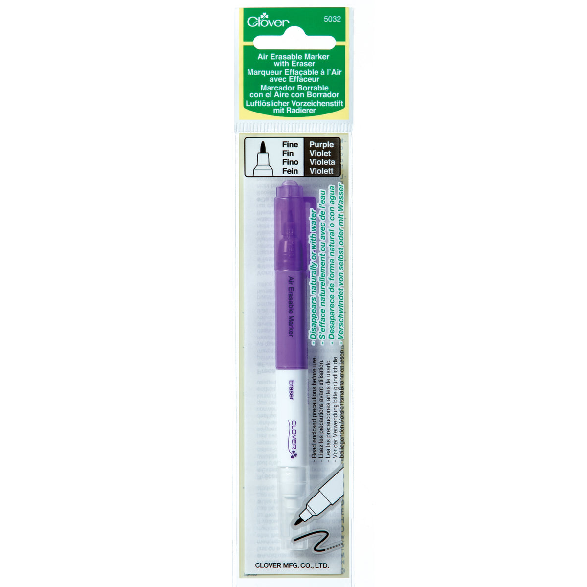 Fine Tip Fabric Marker with Eraser: Air Erasable