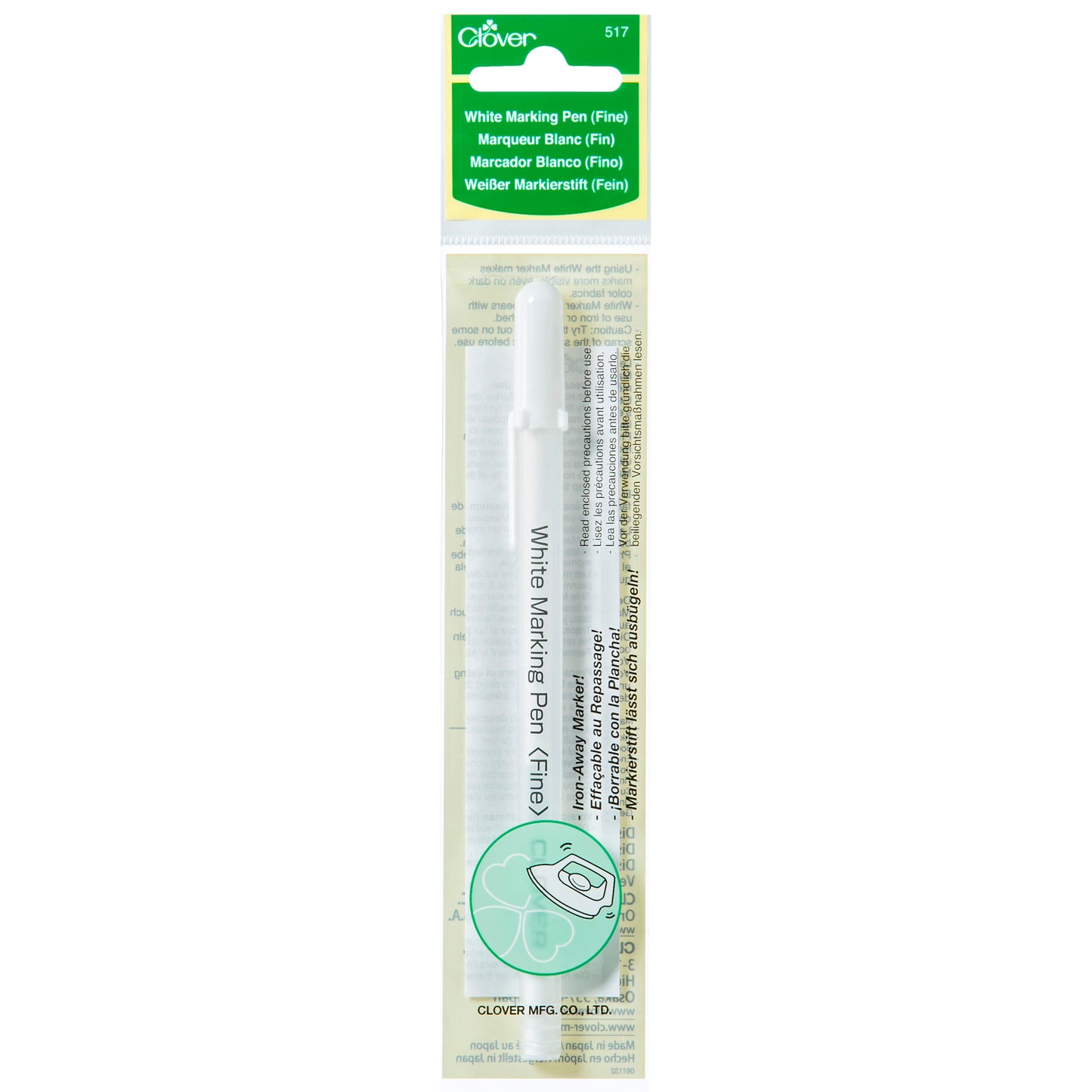 Fine Fabric Marker: White