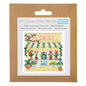Mini Counted Cross Stitch Kit: Florist