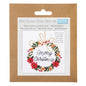 Mini Counted Cross Stitch Kit: Christmas Wreath