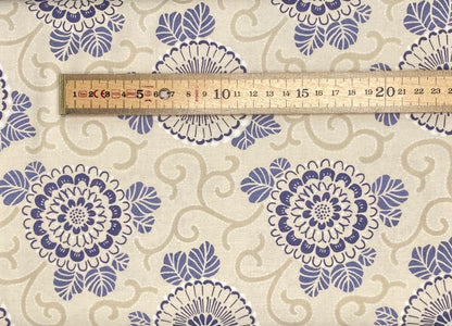Hajime Linen