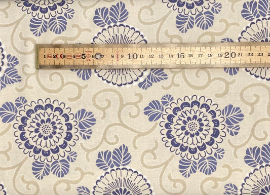 Hajime Linen