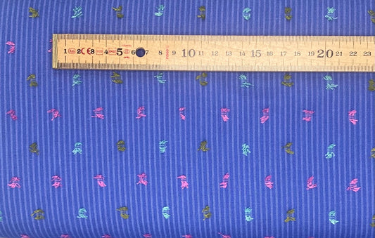 Woven Tassel - Blue