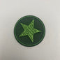 Iron on Motif: Green Star