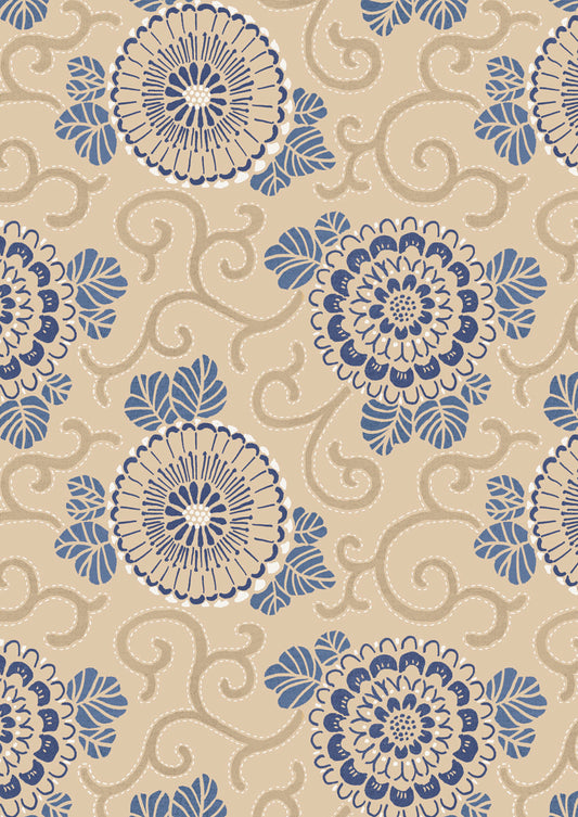 Hajime Linen