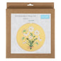 Embroidery Kit: Daisies